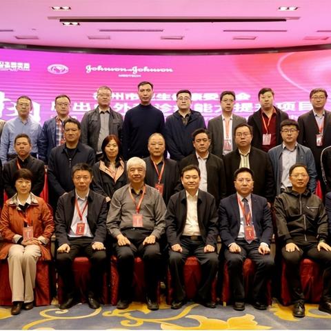 济南山东大学齐鲁医院能看脑出血吗？