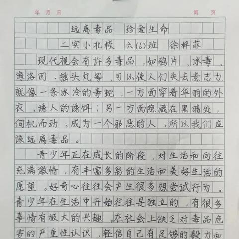 河南安阳林州禁养名单的相关长尾关键词有哪些