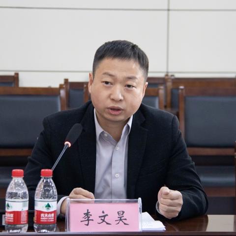 哈尔滨数字经济发展有限公司怎么样？