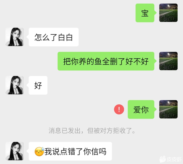 冬天喝奶茶的心情说说