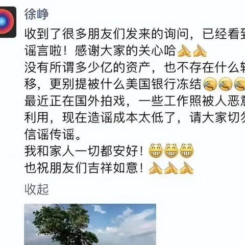 跨境转账英国多久到