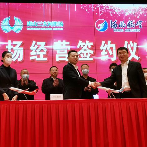 重庆至兰州机票多少的相关长尾关键词有哪些
