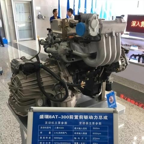 东莞市盛瑞二手车的长尾关键词有什么