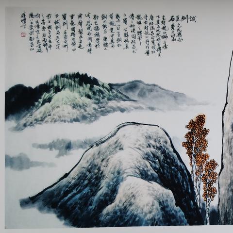 石家庄市元氏县景色的长尾关键词有什么