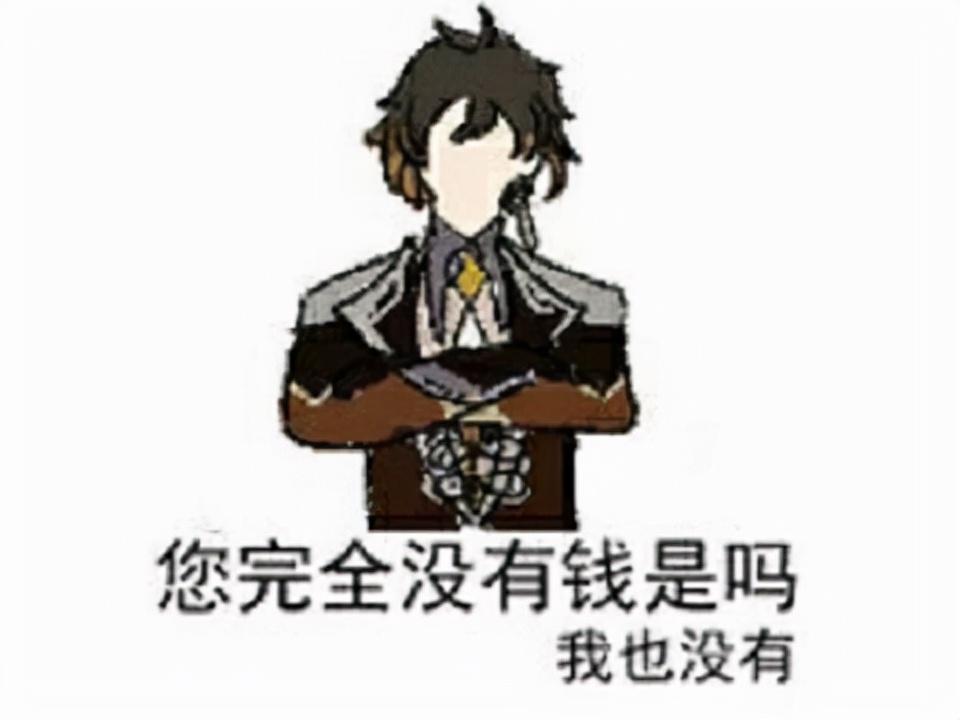 原神元堇怎么样(原神怎么挑选糖果盒)