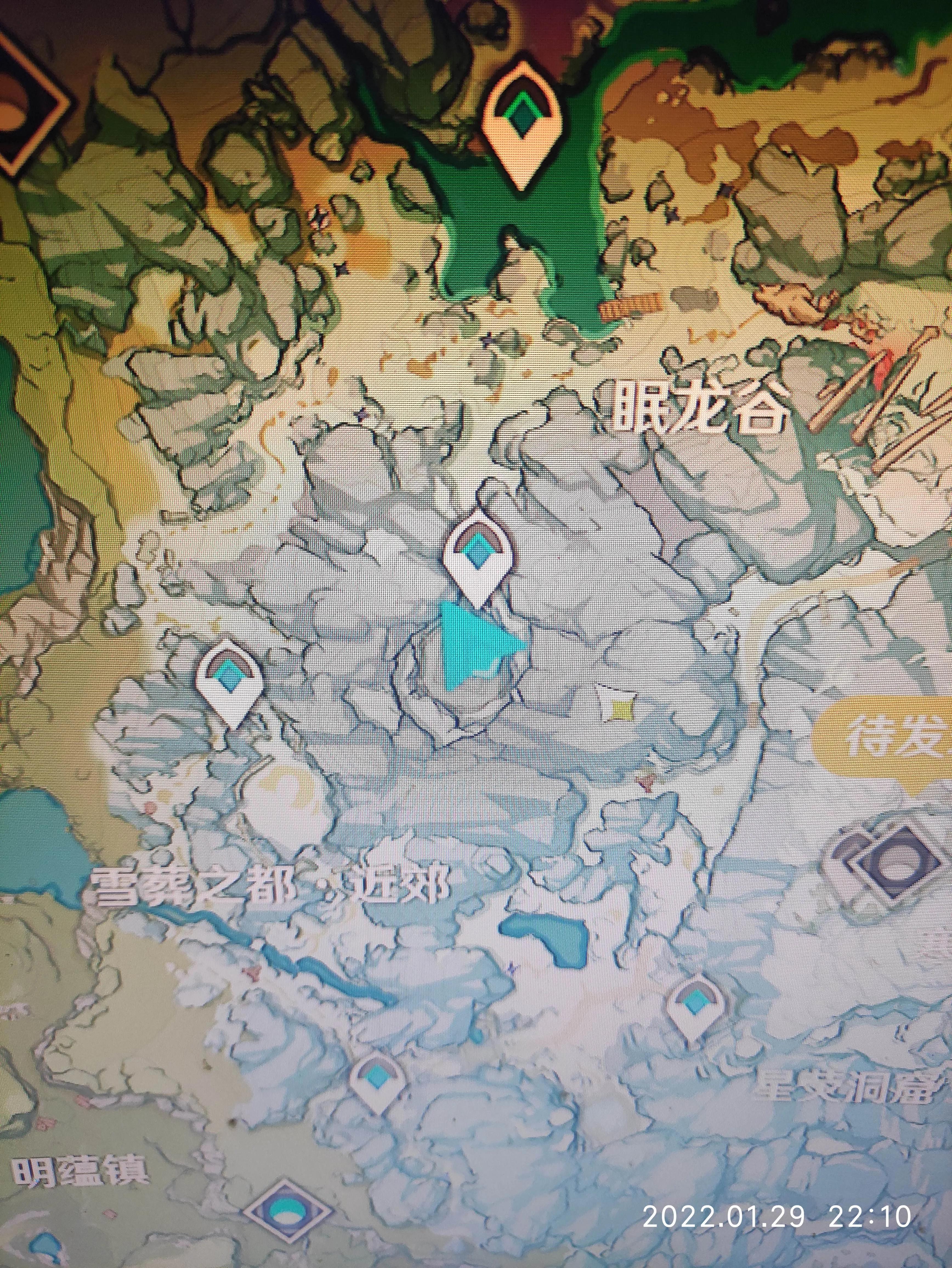 原神怎么打碎片不掉血（原神山中之物最后碎片没有红色晶石了怎么办）