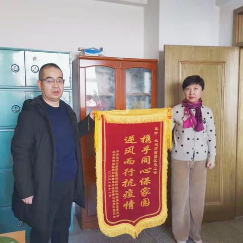 兰州值守人员招聘的相关长尾关键词有哪些