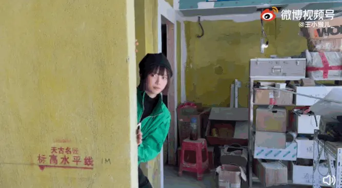 好物榜是什么 好物榜在哪