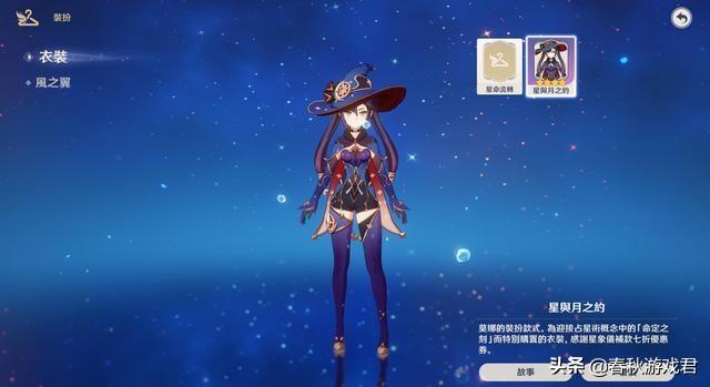 原神的闲置动作怎么做（请问买ipad有什么用处）