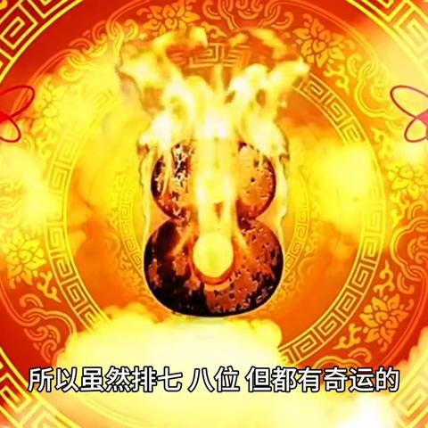 1975属兔2024年运势及运程女易生人命运如何_1975年属兔2024年运势(1975年属兔的人2023年运程)
