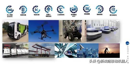 深圳科技达人｜胡小波：激光雷达的“领跑者”