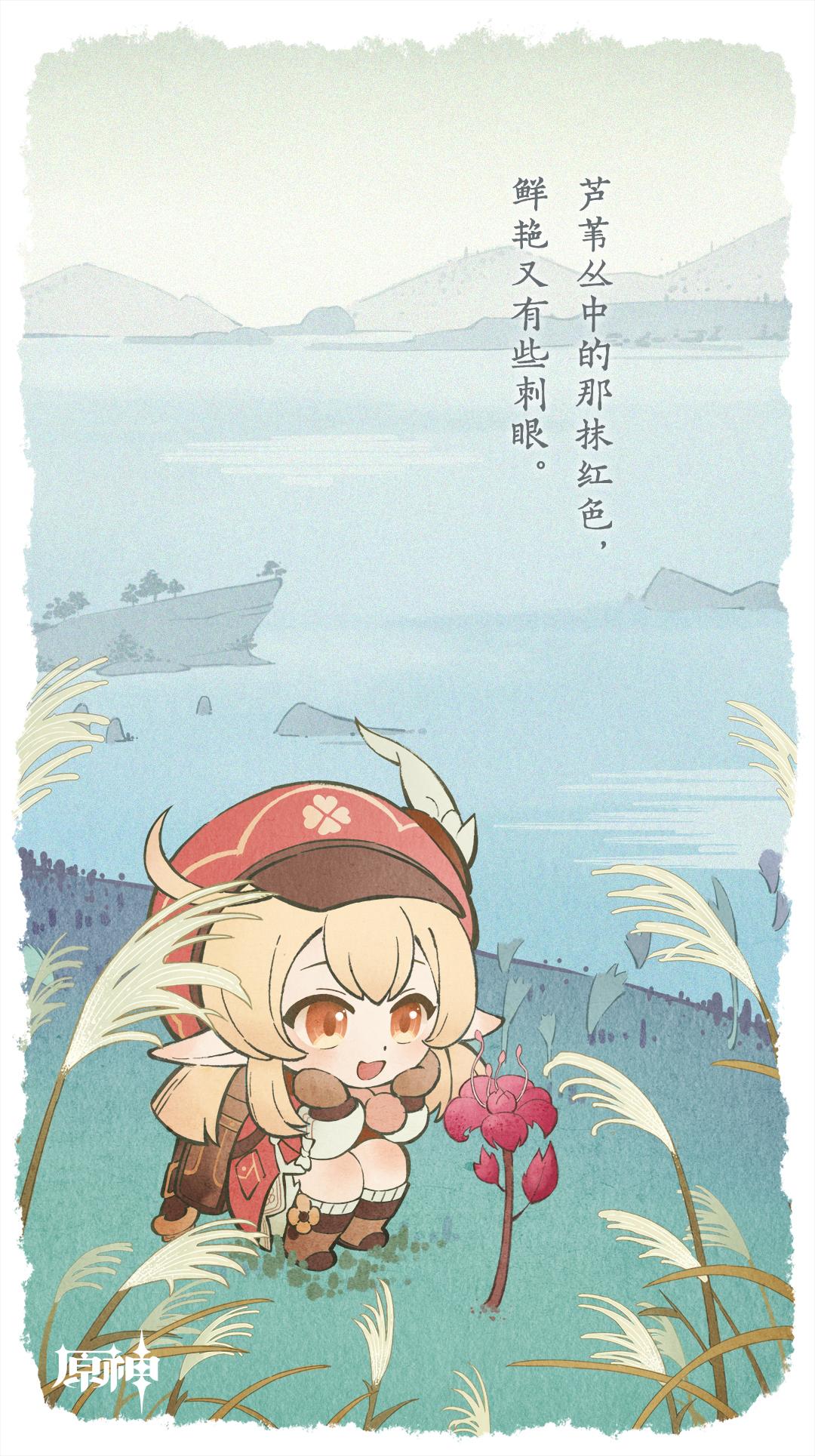 原神轻风雅游怎么玩（原神秘术研究所怎么做）