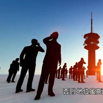 八字怎样判断身强身弱方法_八字如何看身强身弱(怎么判断八字身强身弱)