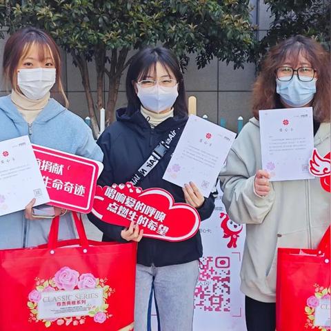 杭州红会医院是三甲医院吗？