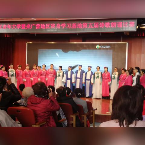 北京老年足球怎么加人