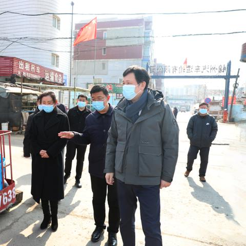 石家庄市太和疫情的长尾关键词有什么