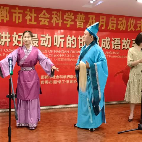 邯郸市公务员遴选的长尾关键词有哪些