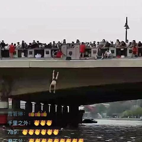 【天津短】相关长尾关键词有哪些