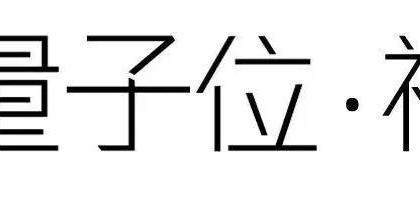 灵犀微光郑昱：阵列光波导推动ar三年走向消费市场｜量子位·视点