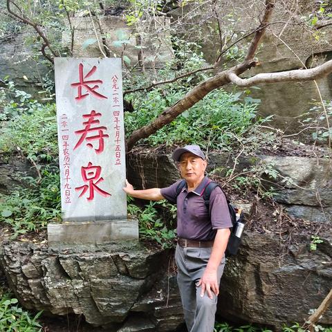 济南市黄金谷团购电话多少
