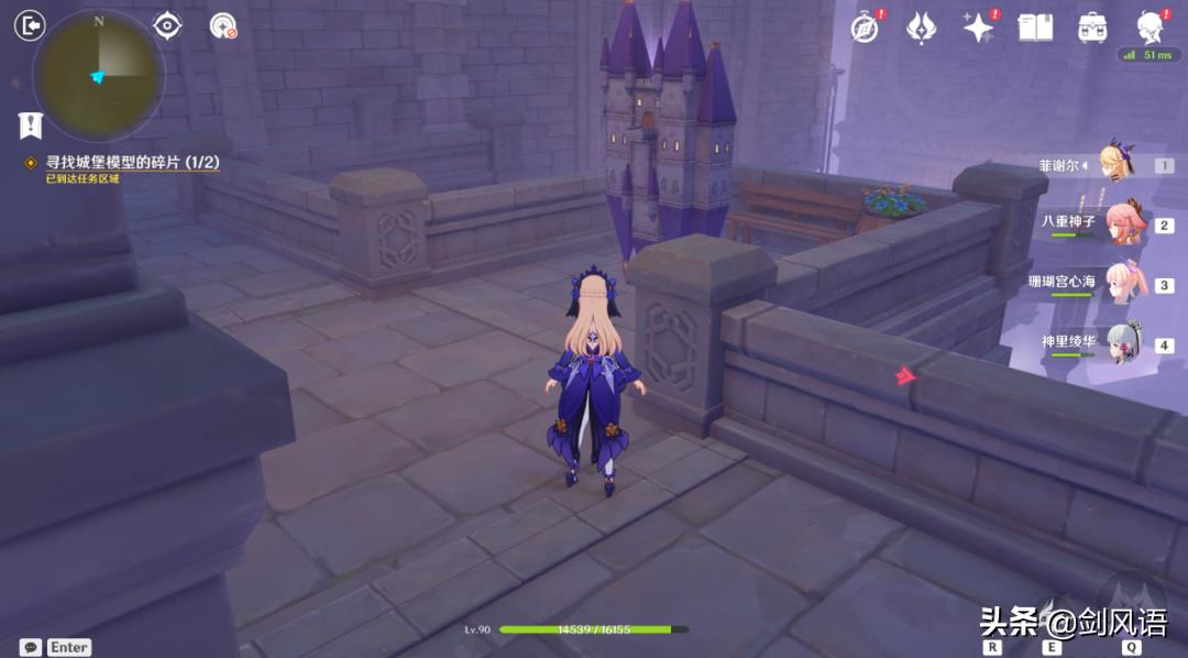 原神三块碎片怎么收集（元神秦策庄遗迹碎片怎么获得）