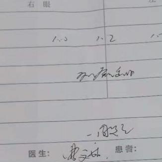 牙 矫正 西安相关长尾关键词有哪些