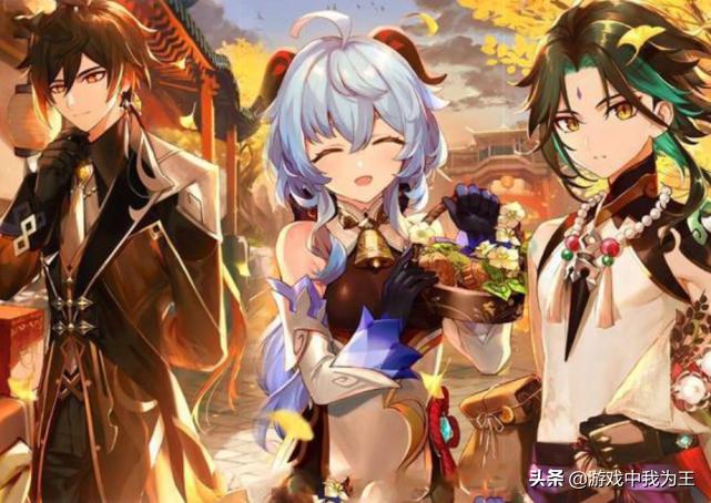 原神20怎么开地图（原神怎么获得新手20连抽）