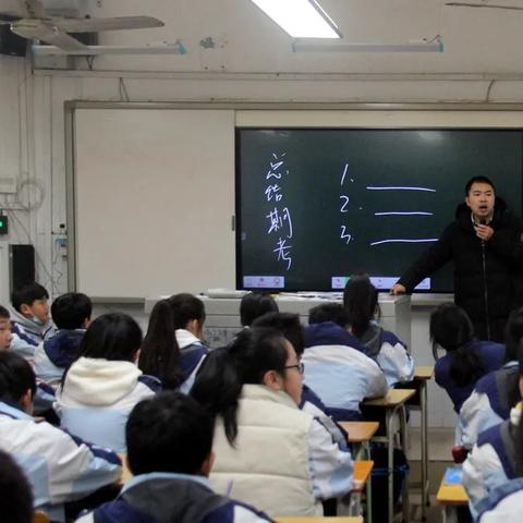 桂林市哪些初中学校比较好