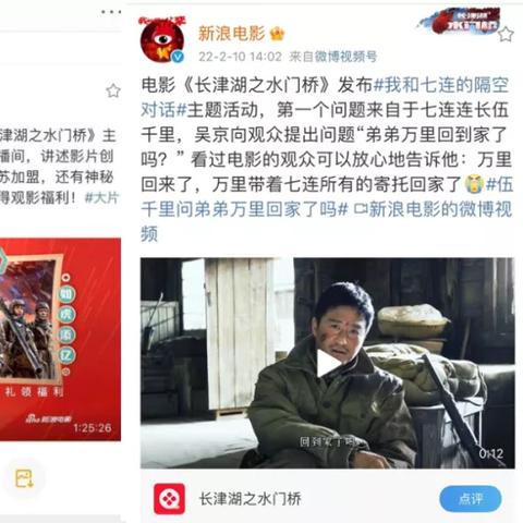 电影的英文名字的长尾关键词是什么