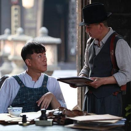 在成都市退休金怎么算