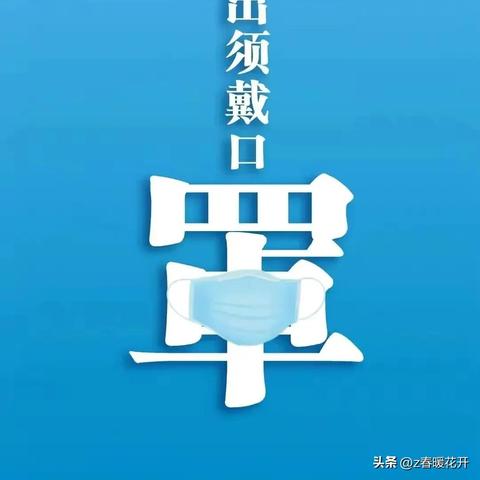 【新疆新增5例确诊病例】 ›  新疆感染病例最新消息