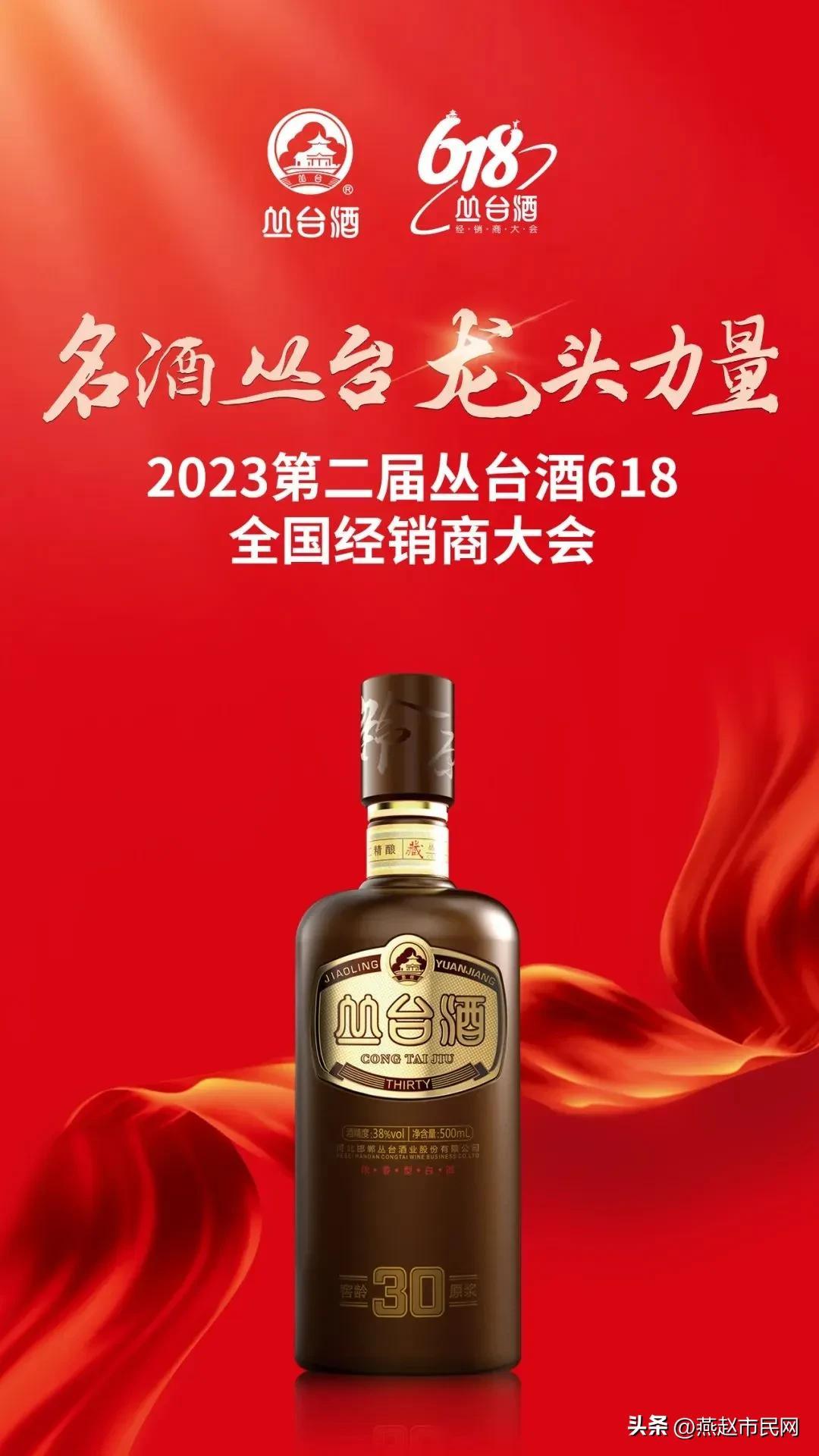 2023年618爆款手机排行榜：品质与性价比的完美结合