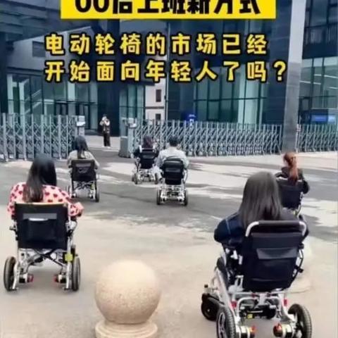 广州市有些什么区别