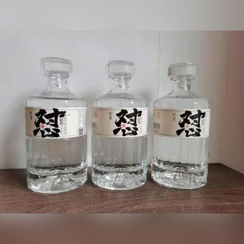 河南有什么名酒