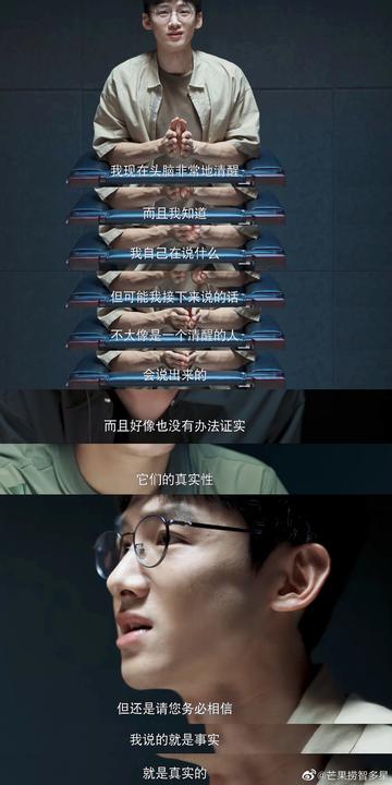 开端表情包搞笑可爱