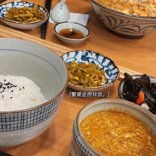 杭州探店｜蟹叁寶的蟹黄面yyds