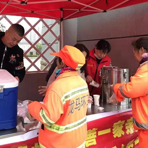 福建泉州市中国志愿者网的长尾关键词有哪些