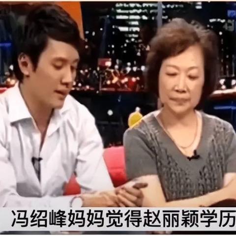 上海复婚明星有哪些