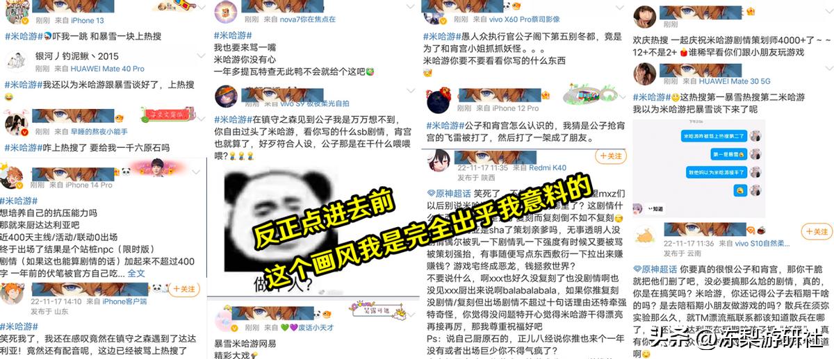 原神1级怎么退出账号（为什么原神退不出去）