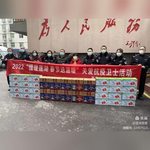 西安市劳模有什么待遇