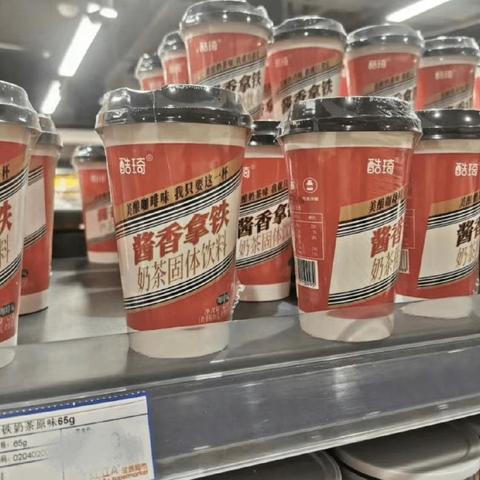 做著作权业务律师前景？