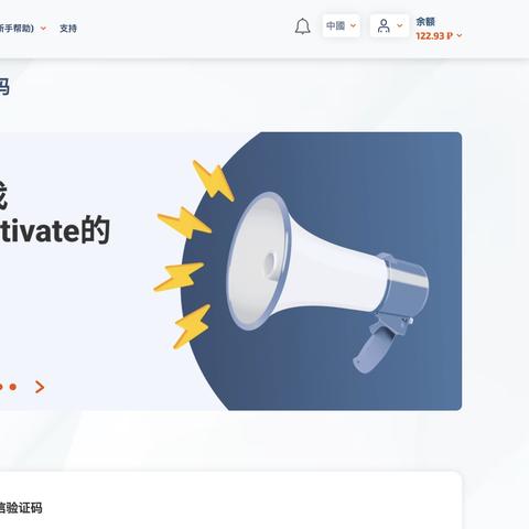 facebook账号验证要多久 相关的长尾关键词有什么