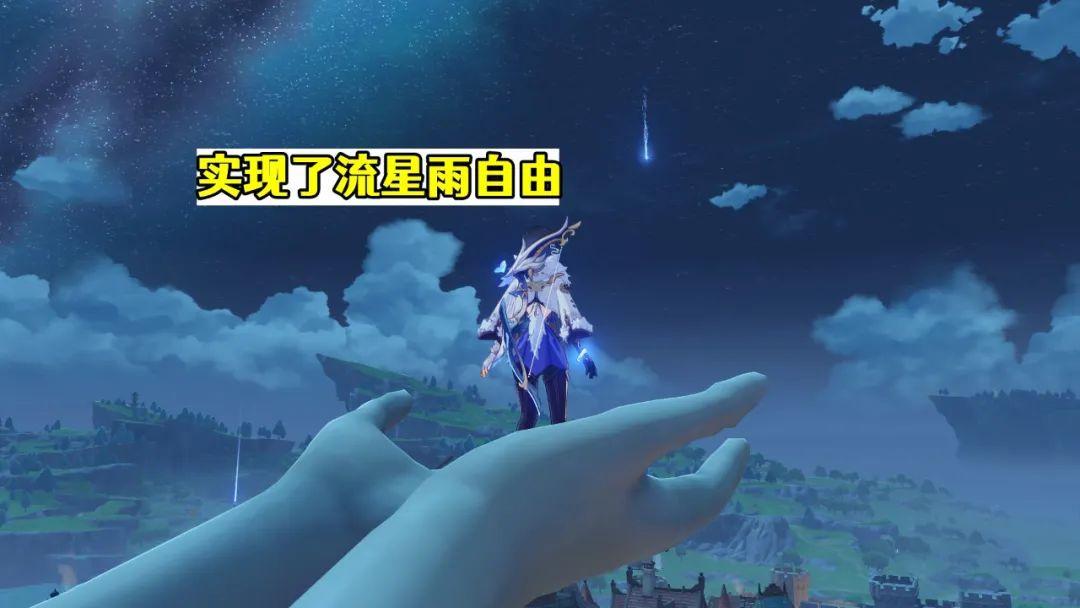 原神怎么出5星快（原神怎么抽5星角色）