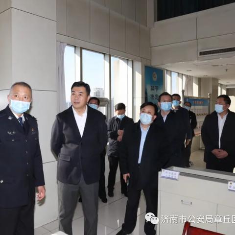 章丘到济南的客车相关长尾关键词有哪些