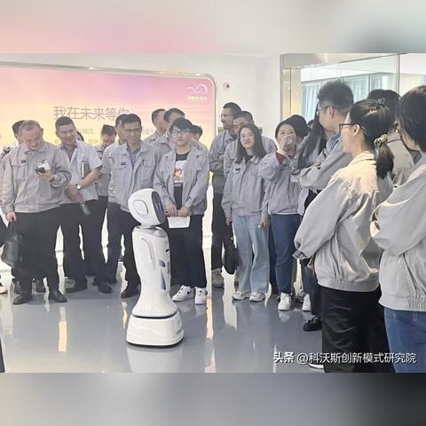 苏州ai人工智能零基础培训内容的相关长尾关键词有哪些