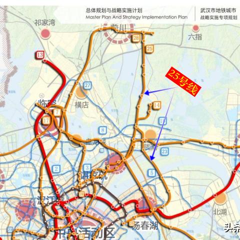 武汉市有什么车到孝感