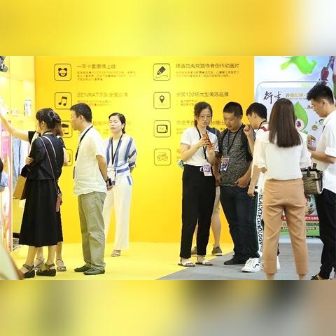 拼多多上跨境平台的相关长尾关键词有什么