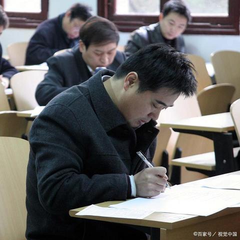 城市行政级别划分？
