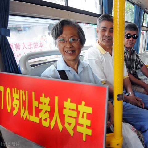 北京兰州高铁票价的相关长尾关键词有哪些