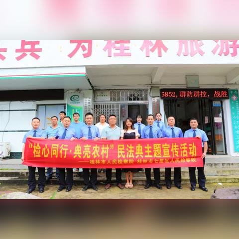 桂林联达附近什么小区好的相关长尾关键词有哪些